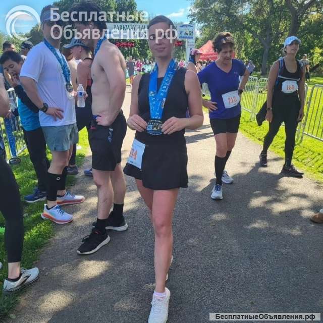 Программа Полумарафона