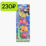 Игрушки для детей