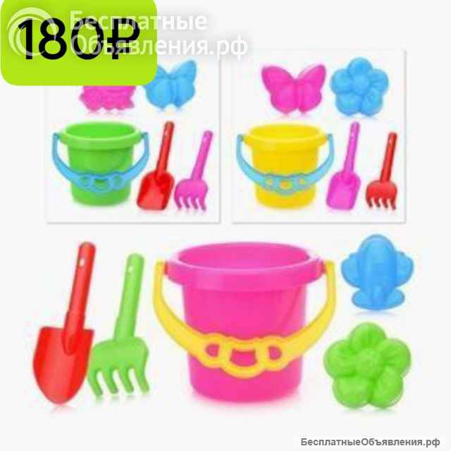 Игрушки для детей