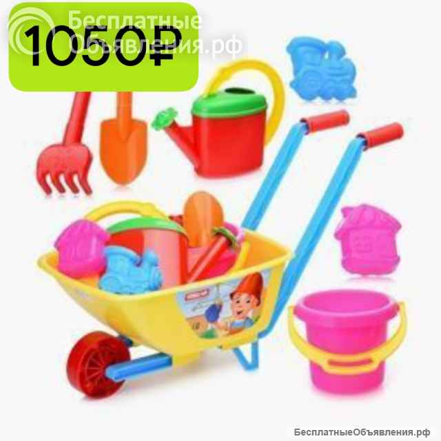Игрушки для детей