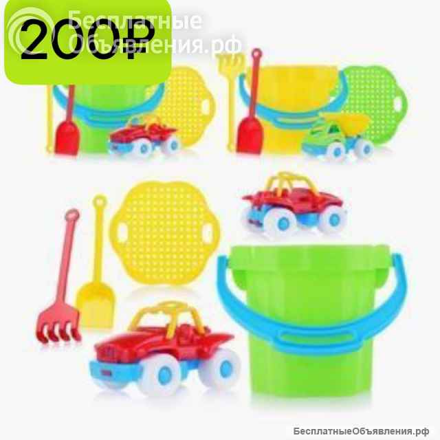 Игрушки для детей