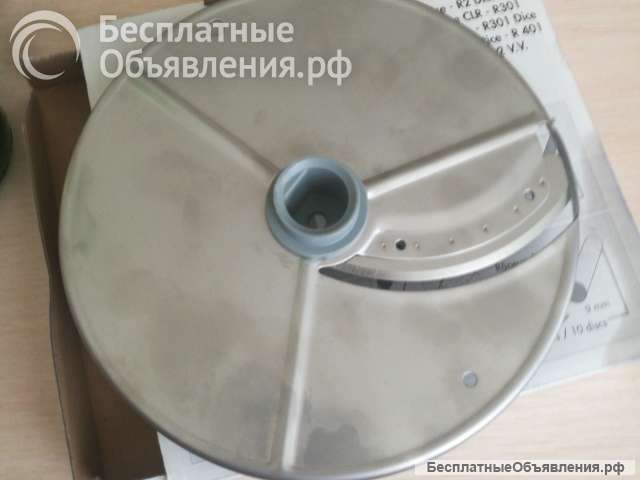 Диск шинковочный от слайсера