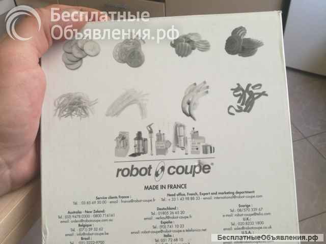 Диск шинковочный от слайсера