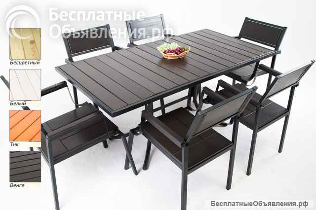 Аренда мебели на любое мероприятие