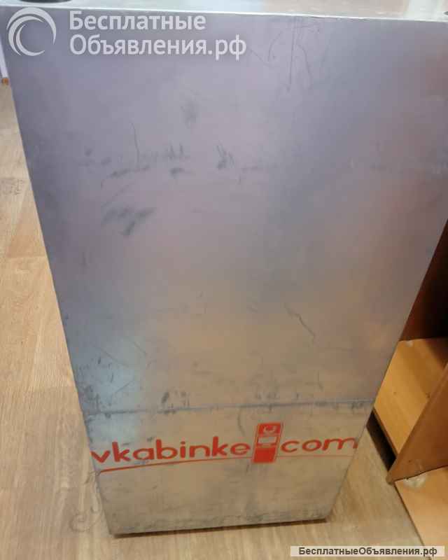 Мобильный фотокабинка