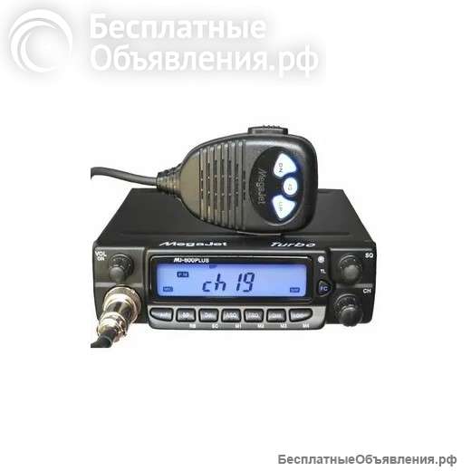 Ремонт радиостанций, раций и усилителей мощности