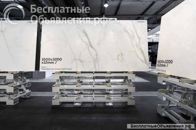 Крупноформатный керамогранит Laminam/Ламинам 1000х3000х3,5/5,6мм