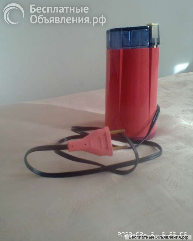 Кофемолка электрическая, новая