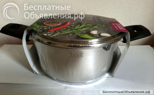 Кастрюля с крышкой TalleR TR-11006 «Аспект» 2,8 л