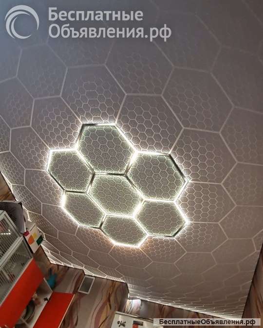 Любовь и поддержка в эпоху перемен