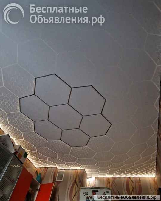 Любовь и поддержка в эпоху перемен