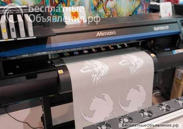 Mimaki TXF150-75 DTF printer