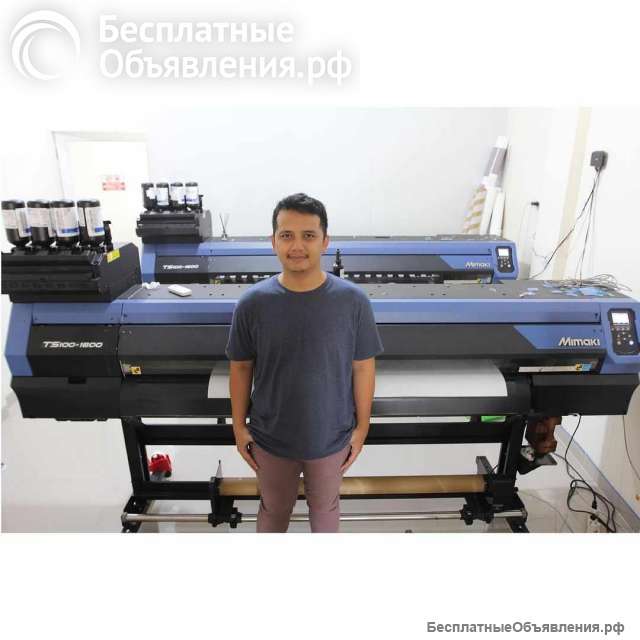 Mimaki TXF150-75 DTF printer