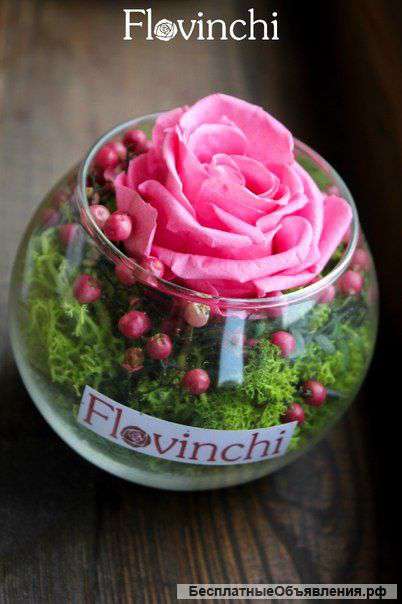 Уникальный подарок