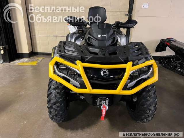 2024 Can-Am Outlander Max XT-P 1000R ATV