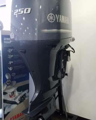 YAMAHA OUTBOARDS 250HP Outboard Engine