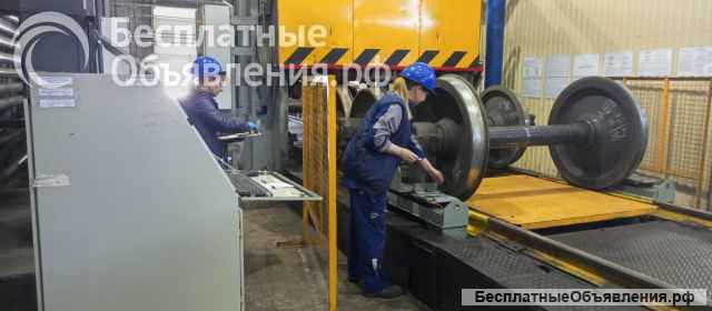 Текущий и средний ремонт колесных пар грузовых вагонов РУ1-957-Г, РУ1Ш-957-Г, РВ2Ш-957-Г