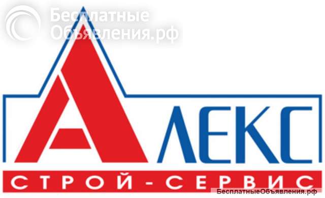 Требyются монтажники натяжных потолков