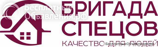 Требуется менеджер-замерщик натяжных потолков