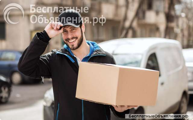 Представитель-курьер