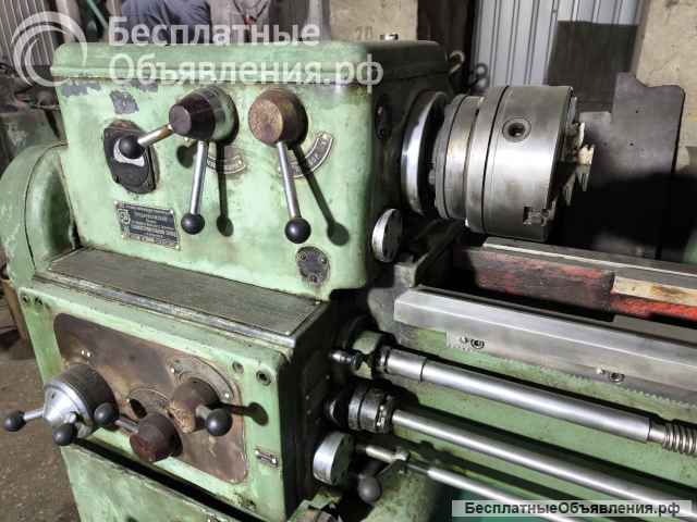 1А616 Новый (с хранения) универсальный токарно-винторезный станок продам