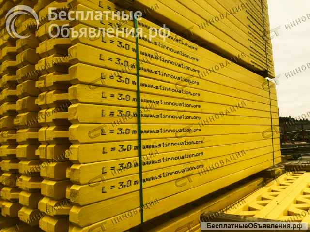 Балка-ферма двутавровая деревянная