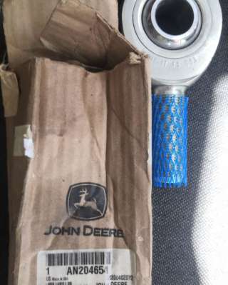 AN 204654 Конец тяги john deere