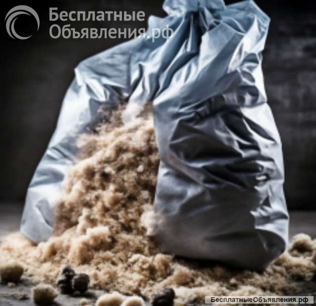 Рв вата мебельная