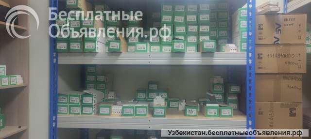 Закупаю Schneider Electric