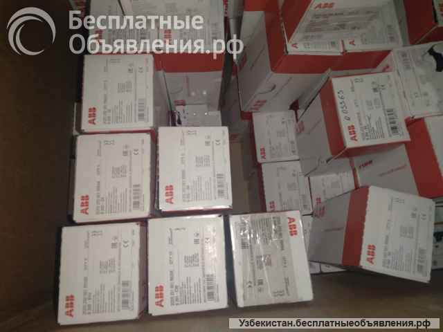 Закупаю Schneider Electric