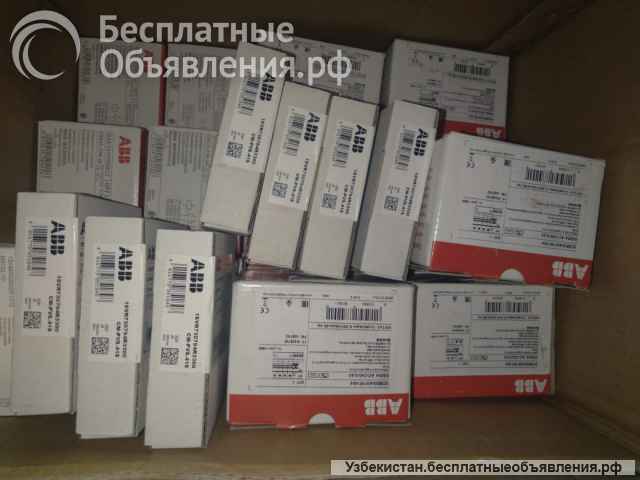 Закупаю Schneider Electric