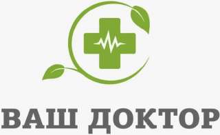«Ваш Доктор» частный медицинский кабинет в Сызрани