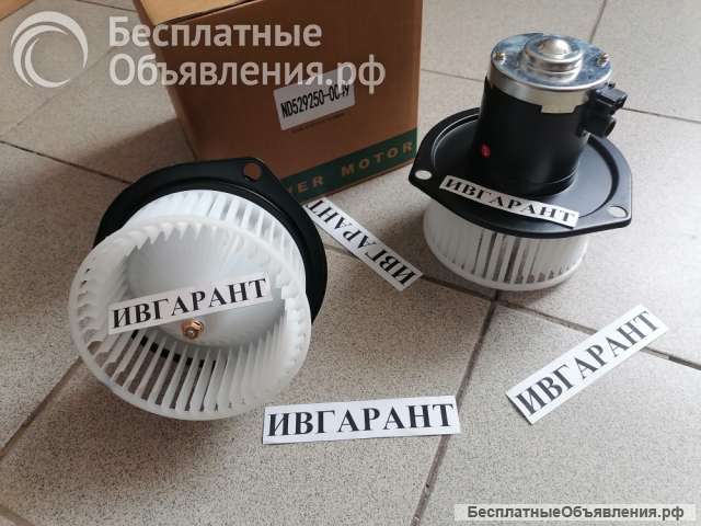 ND529250-0049, 529250-0049 Мотор отопителя Komatsu ND529250-0049, 5292500049, 529250-0049