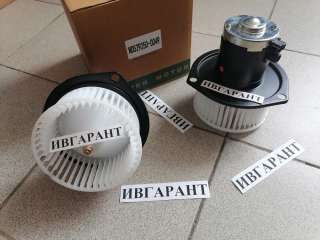 ND529250-0049, 529250-0049 Мотор отопителя Komatsu ND529250-0049, 5292500049, 529250-0049