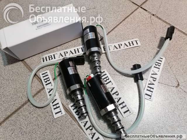 XJBN-00382, XJBN-00380 Клапан редукционный (соленоид) Hyundai XJBN-00382, XJBN-00380