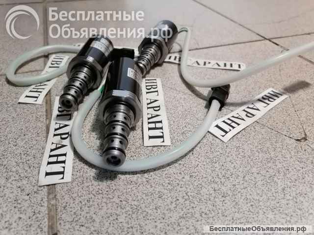 XJBN-00382, XJBN-00380 Клапан редукционный (соленоид) Hyundai XJBN-00382, XJBN-00380