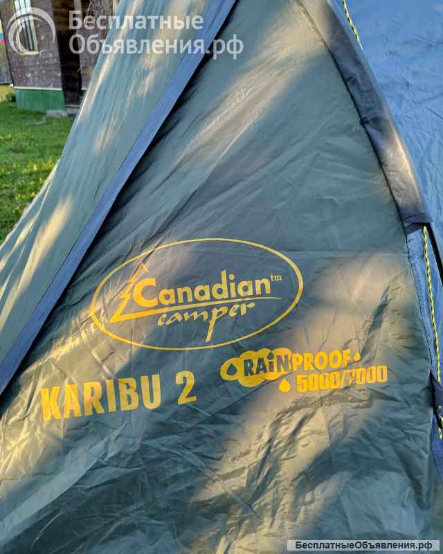 Палатка Канадиая Кемпер Калибу 2