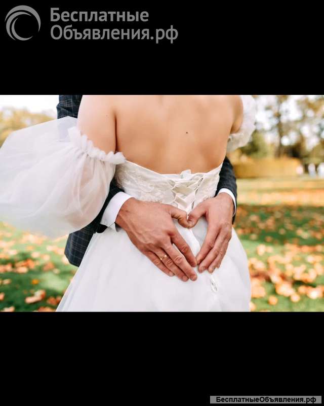 Свадебное платье