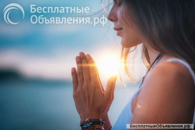 Самоиследование через практики