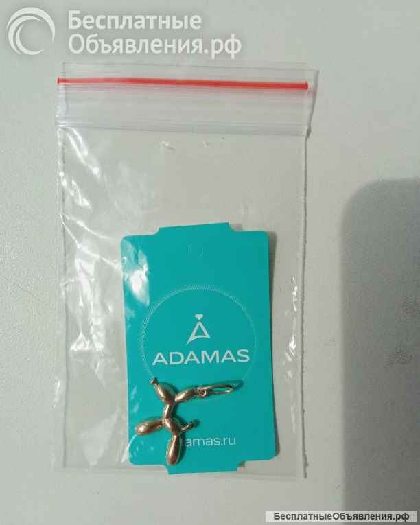 Кулон подвеска Адамас собака серебро позолота украшение бижутерия украшение мода