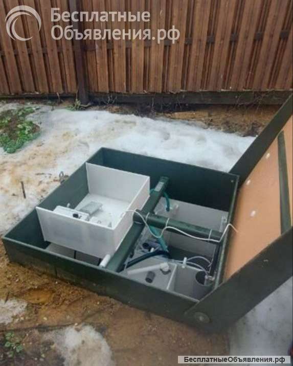 Септик без откачки Топас С4