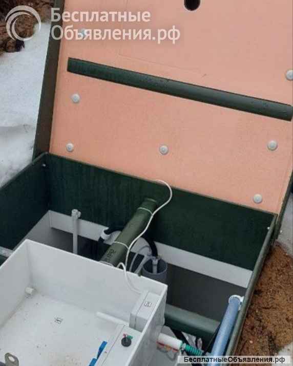 Септик без откачки Топас С4