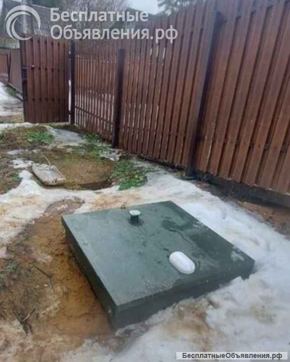 Септик без откачки Топас С4