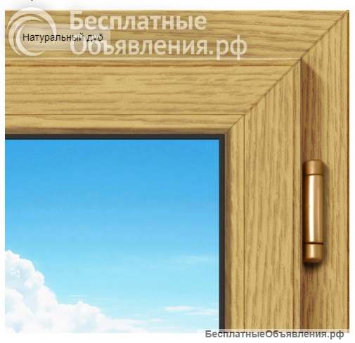 Ламинирование окон