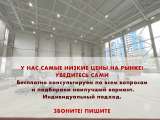 Строительство ангаров складов быстровозводимых зданий