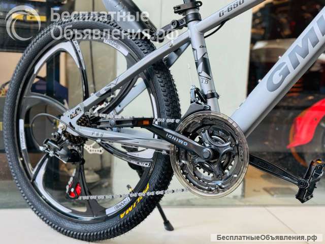 Велосипед горный на дисках Gmindi новый