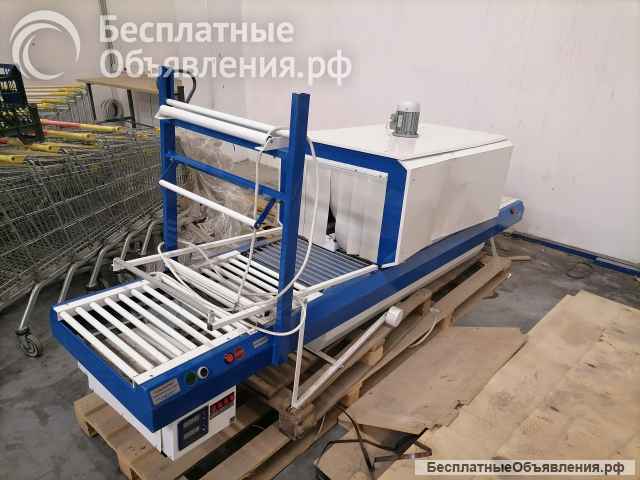 Аппараи термоусадочный универсальный ТПЦ АП 550
