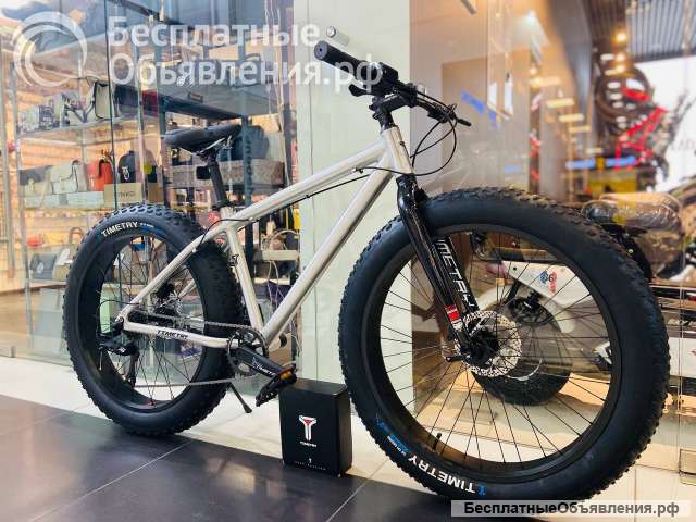 Новый Фэтбайк горный скоростной ТТ288 9s 26 серебристый