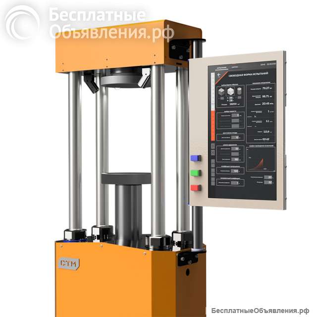 Гидравлический испытательный пресс 500