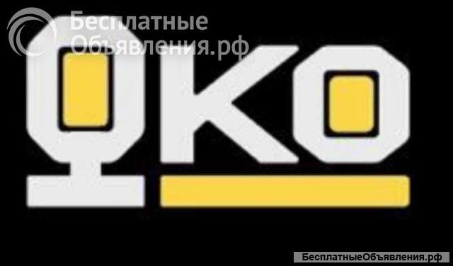 Приглашаем Рабочего без опыта